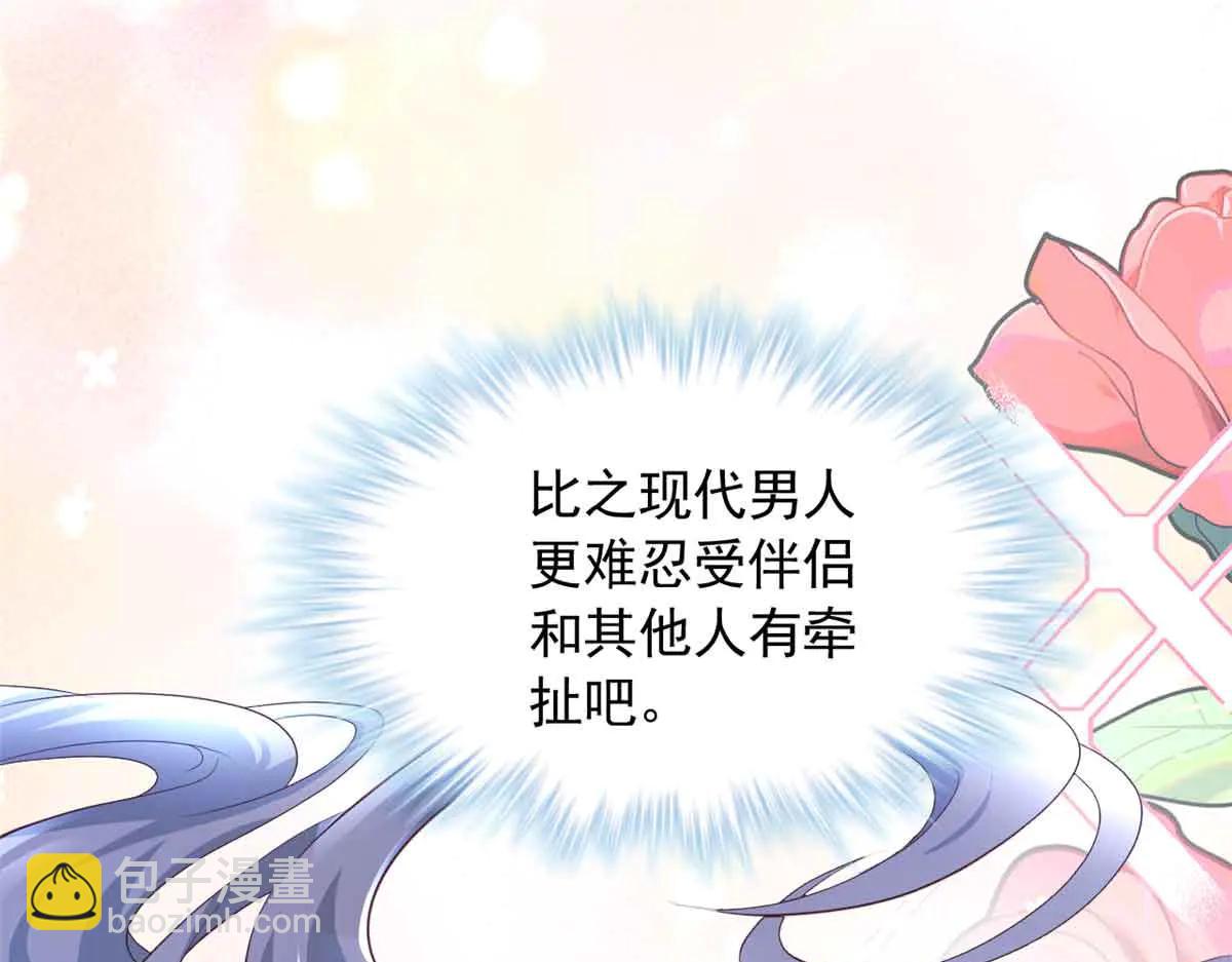 689(1/2)-第691话
