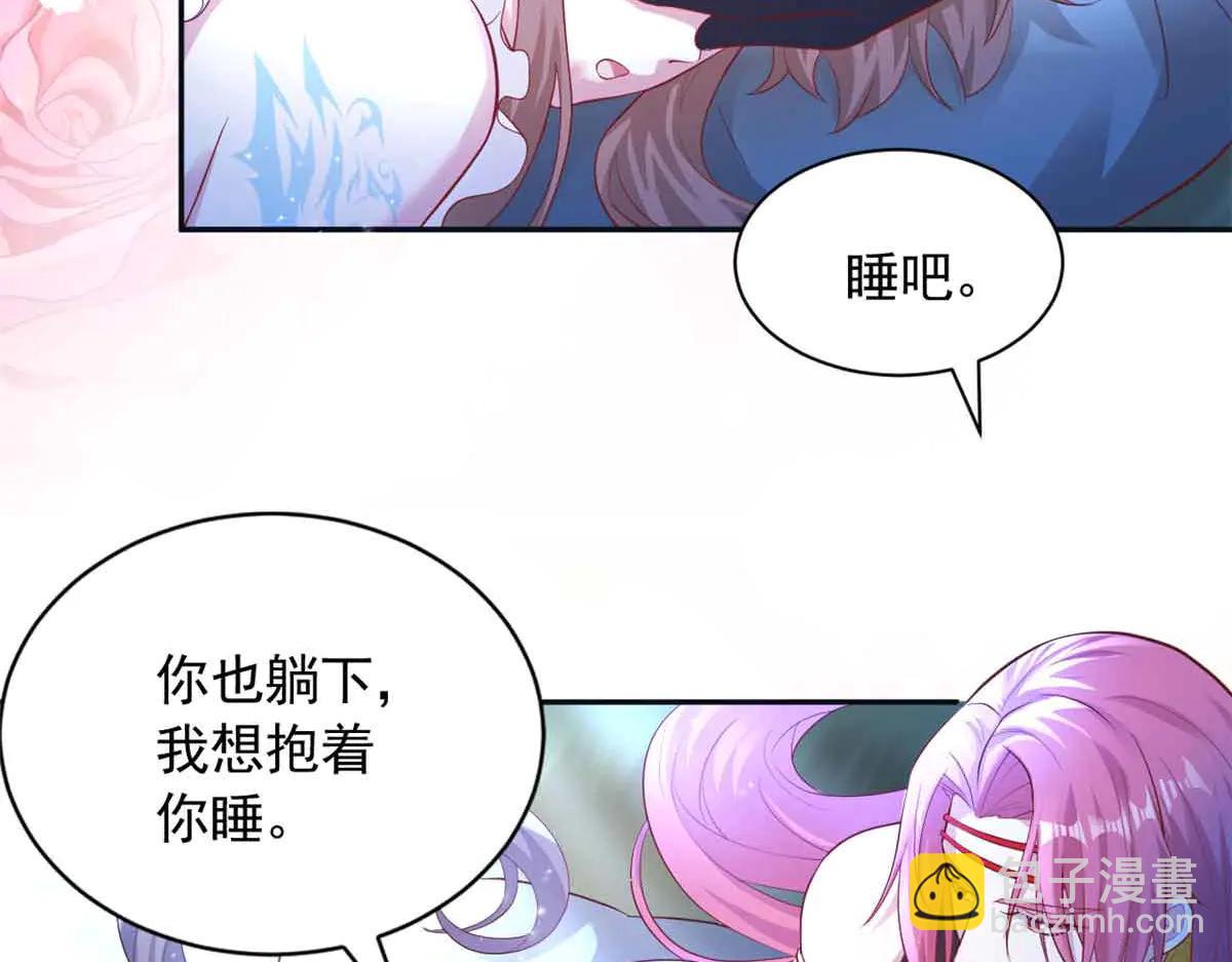 689(1/2)-第691话