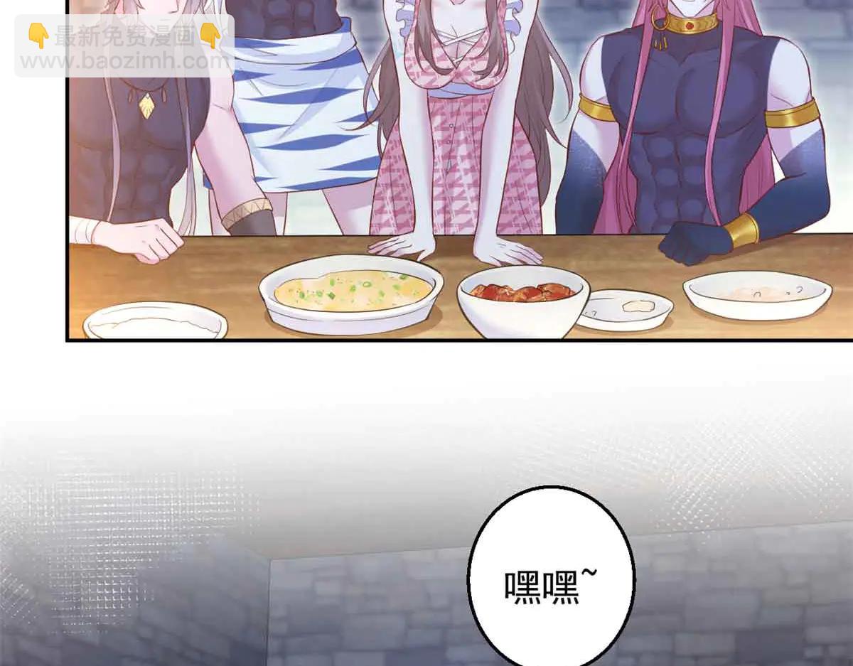 689(1/2)-第691话