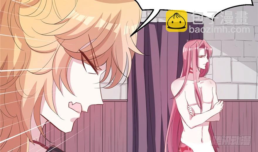 69(1/2)-第69话