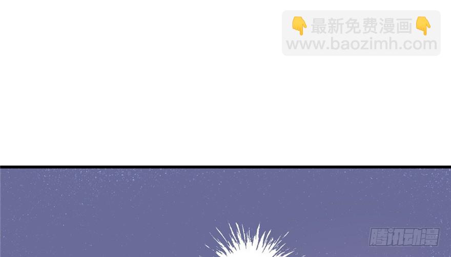 69(1/2)-第69话