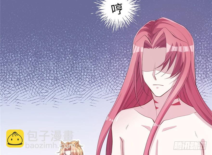 69(1/2)-第69话