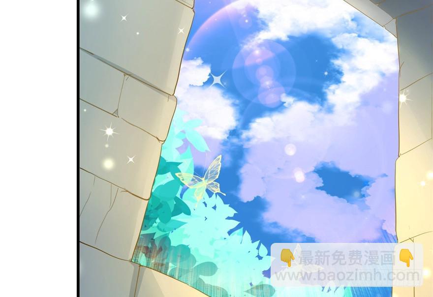 69(1/2)-第69话
