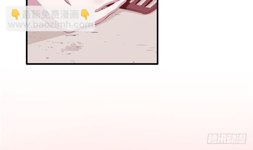 69(1/2)-第69话