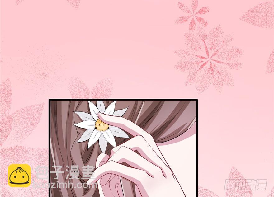 69(1/2)-第69话