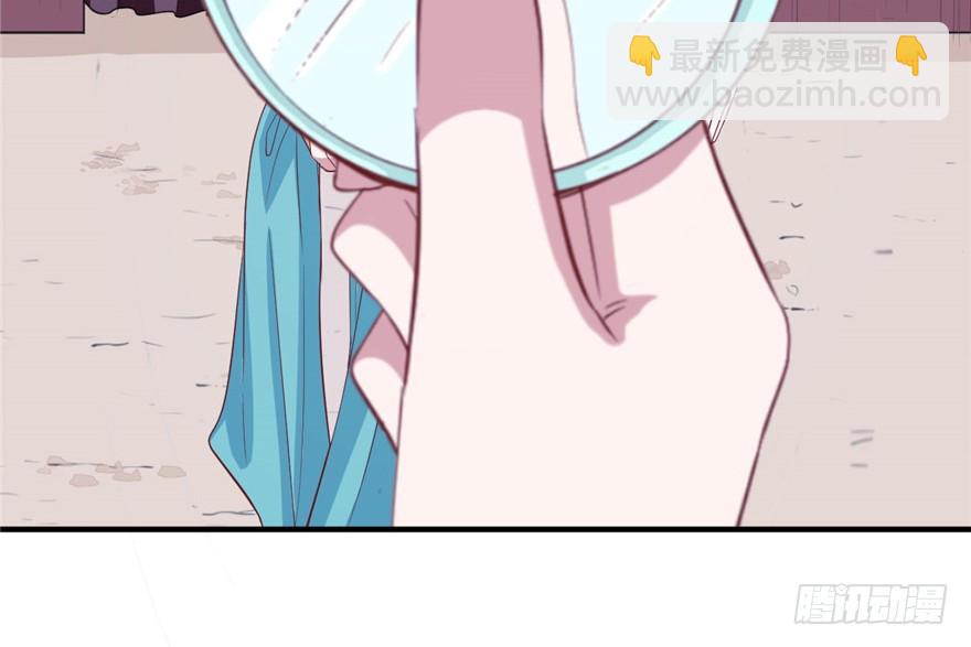 69(1/2)-第69话