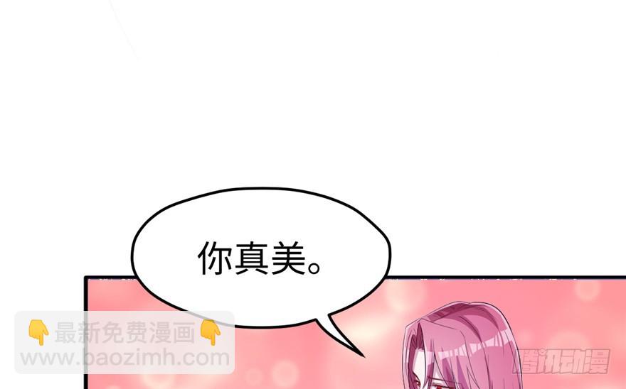 69(1/2)-第69话