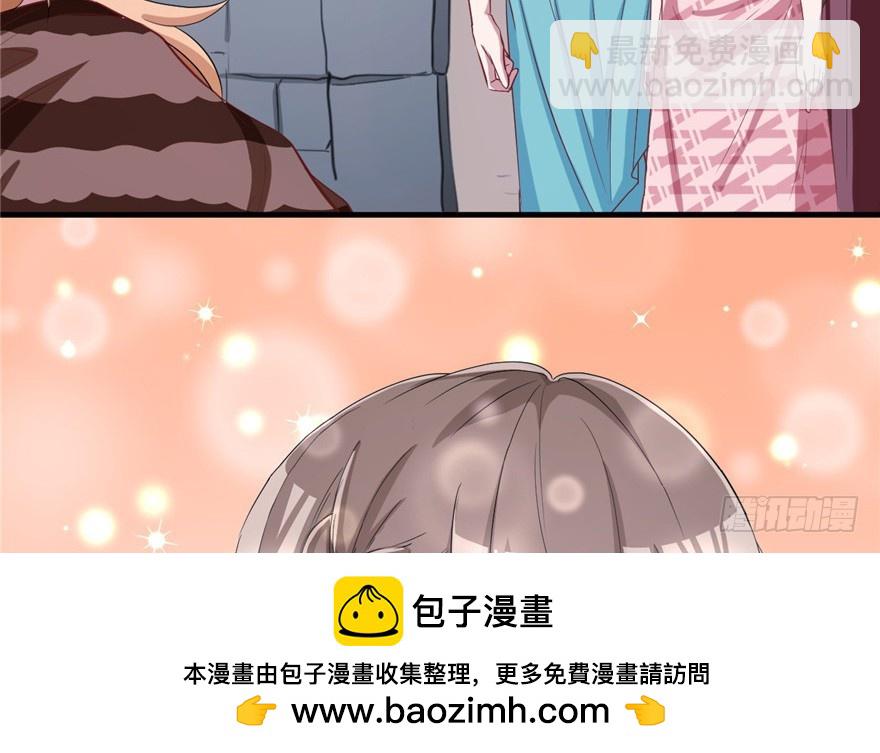 69(1/2)-第69话
