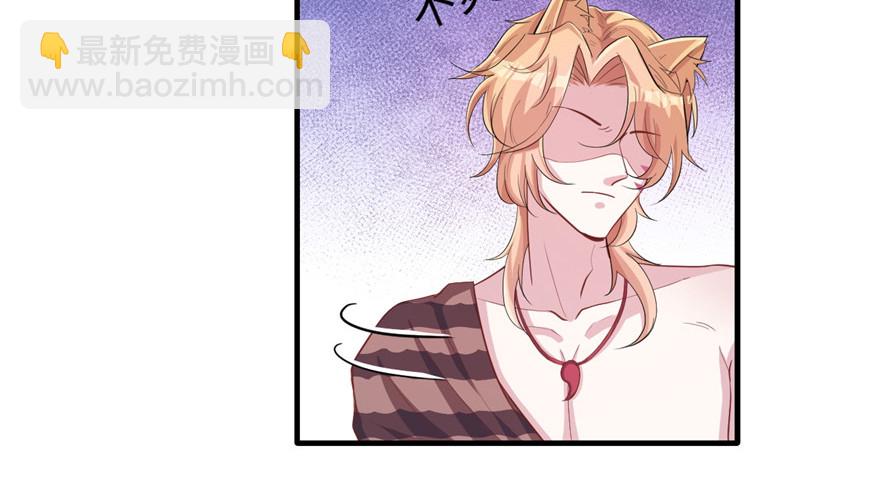 69(1/2)-第69话