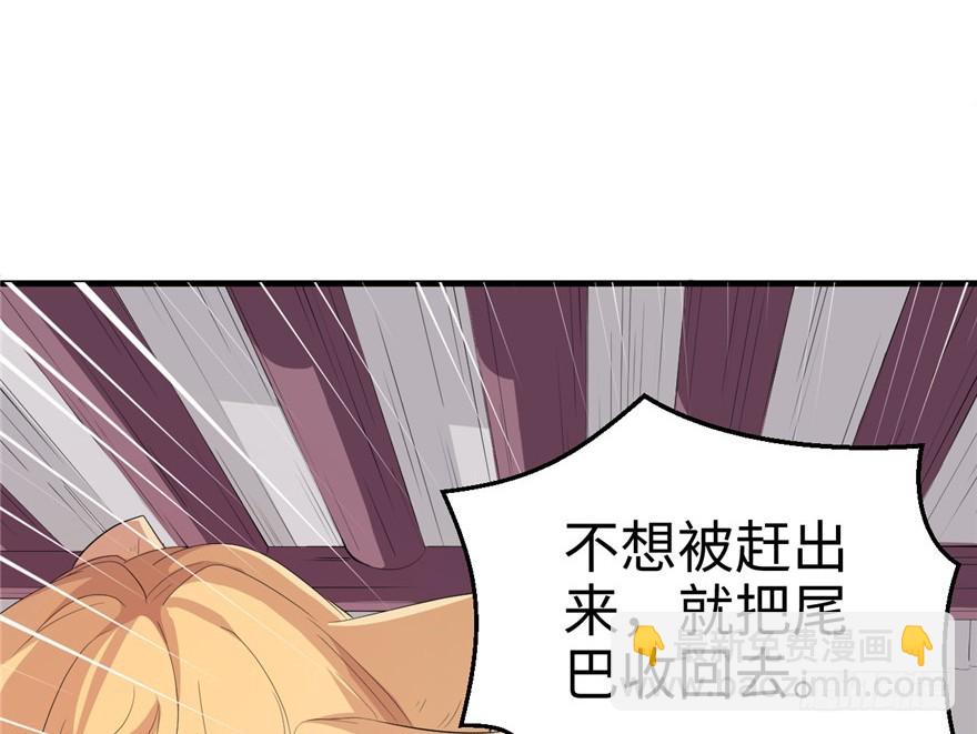 69(1/2)-第69话