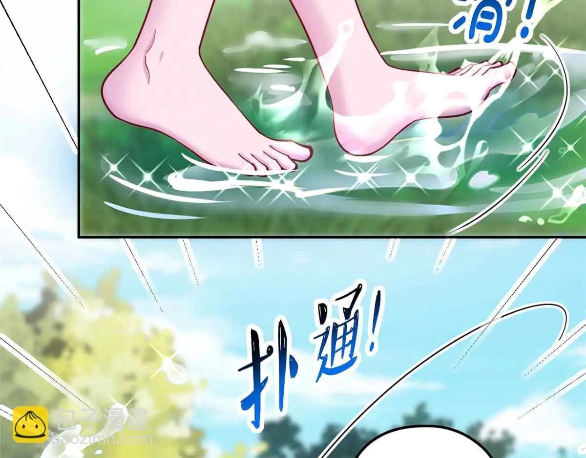 691(1/2)-第693话
