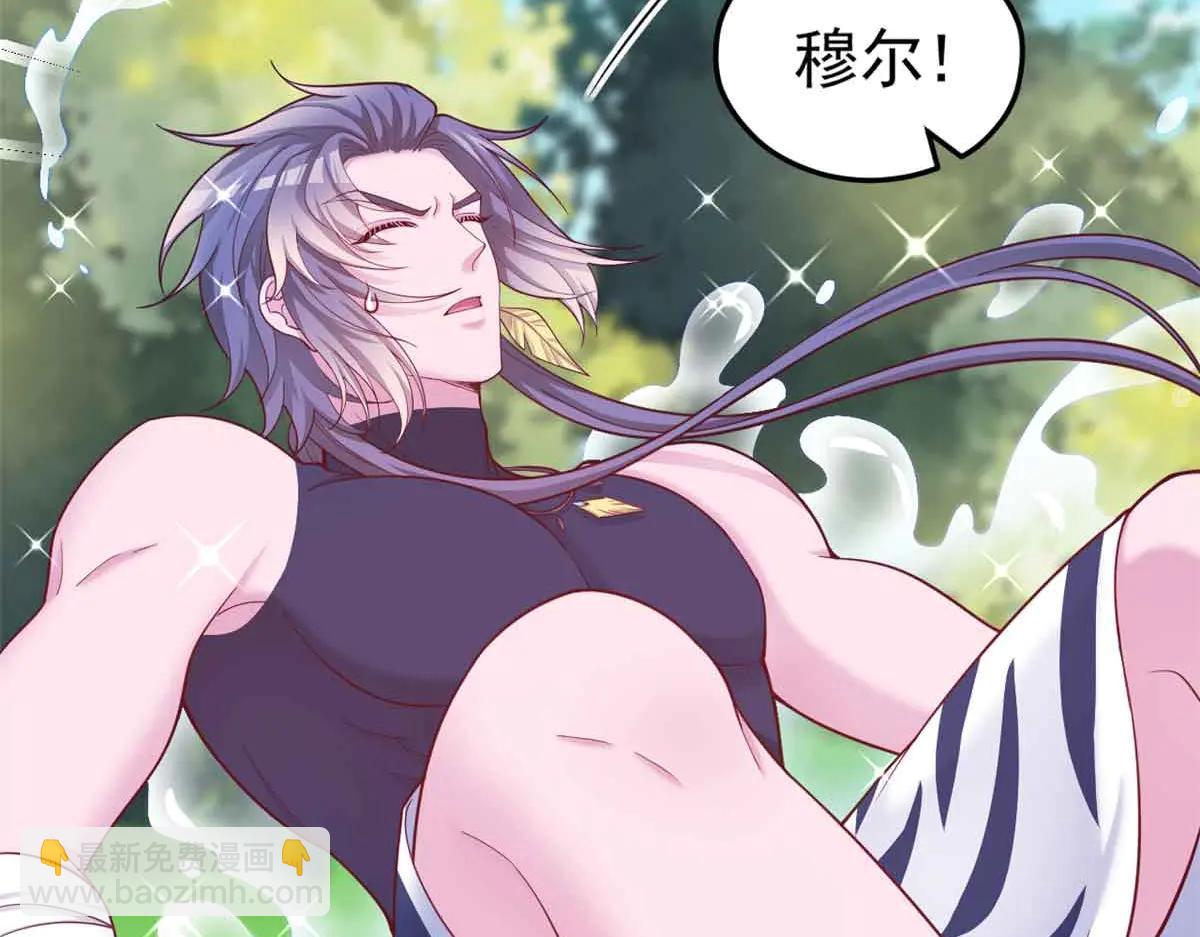 691(1/2)-第693话