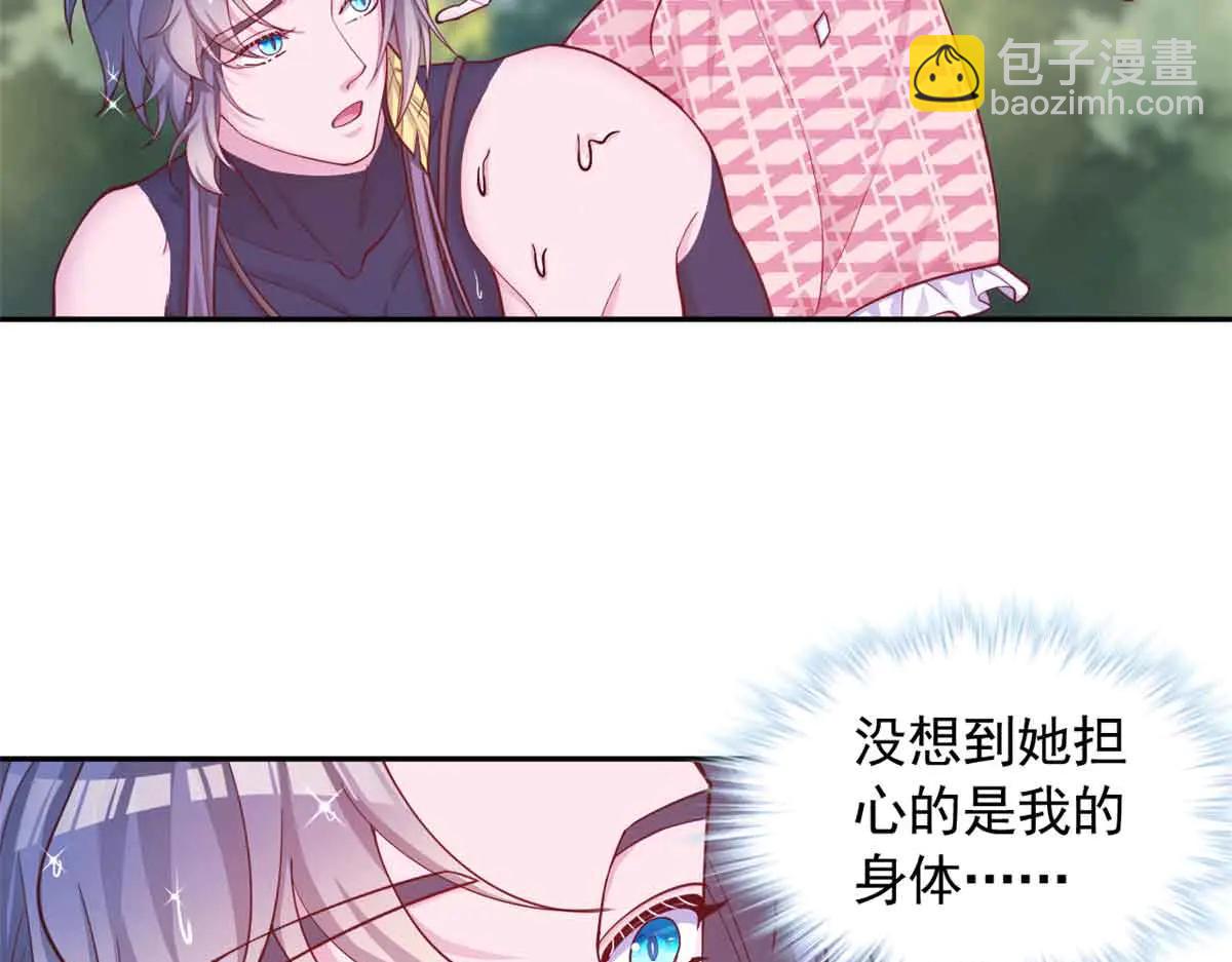 691(1/2)-第693话
