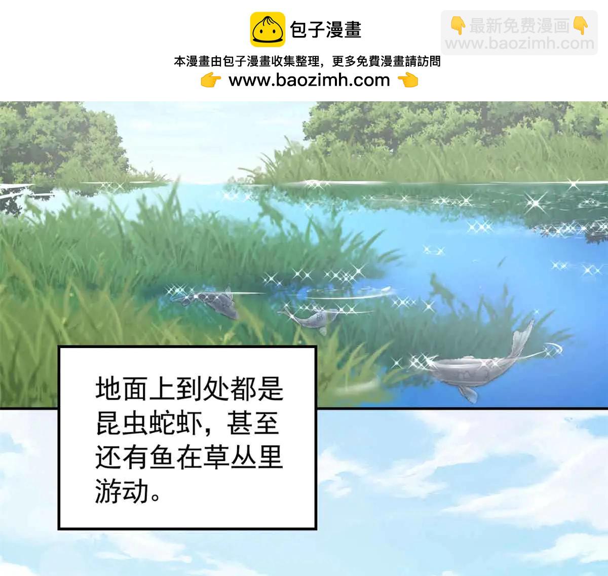 691(1/2)-第693话