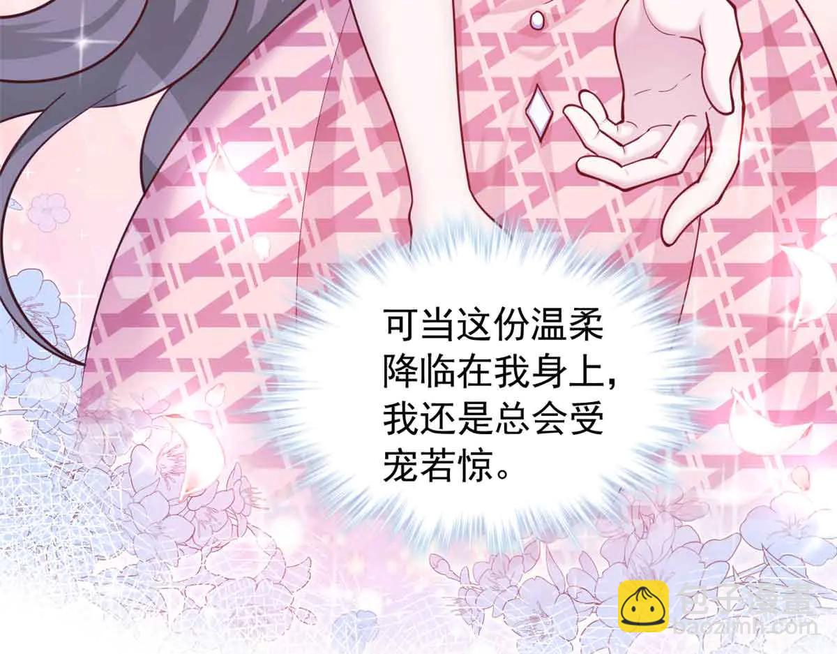 691(1/2)-第693话