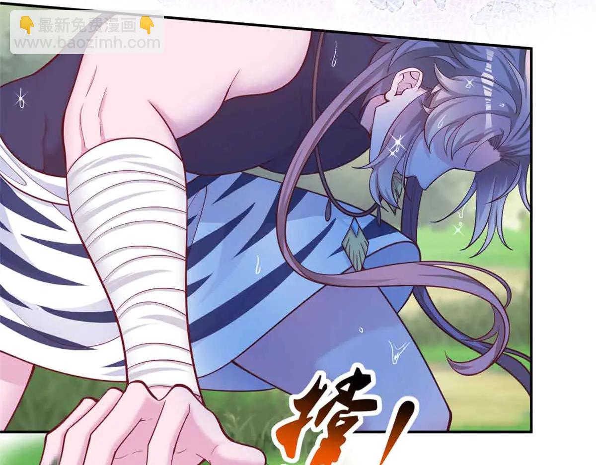 691(1/2)-第693话