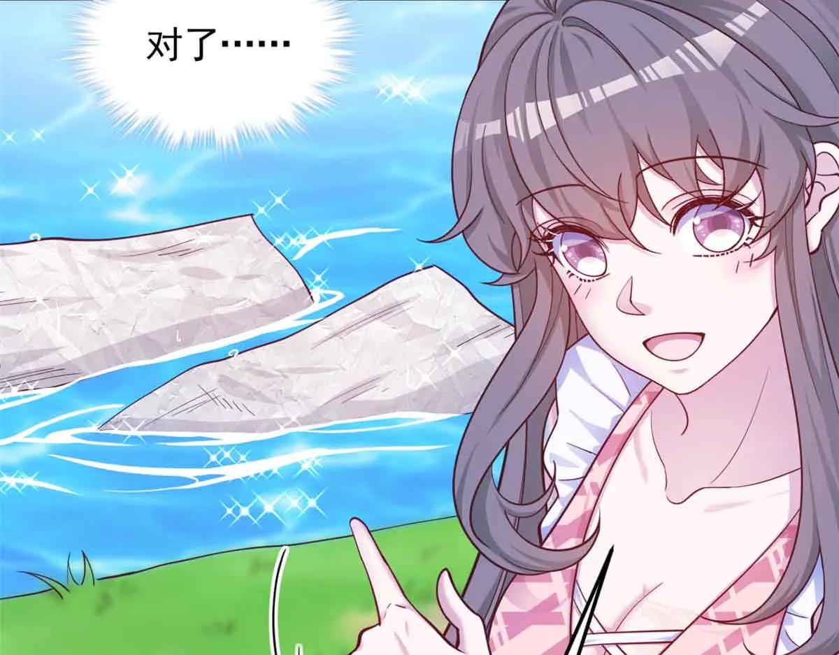 691(1/2)-第693话