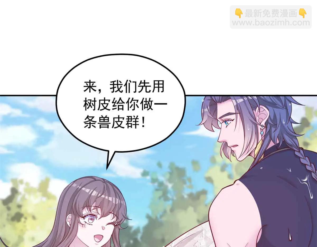 691(1/2)-第693话