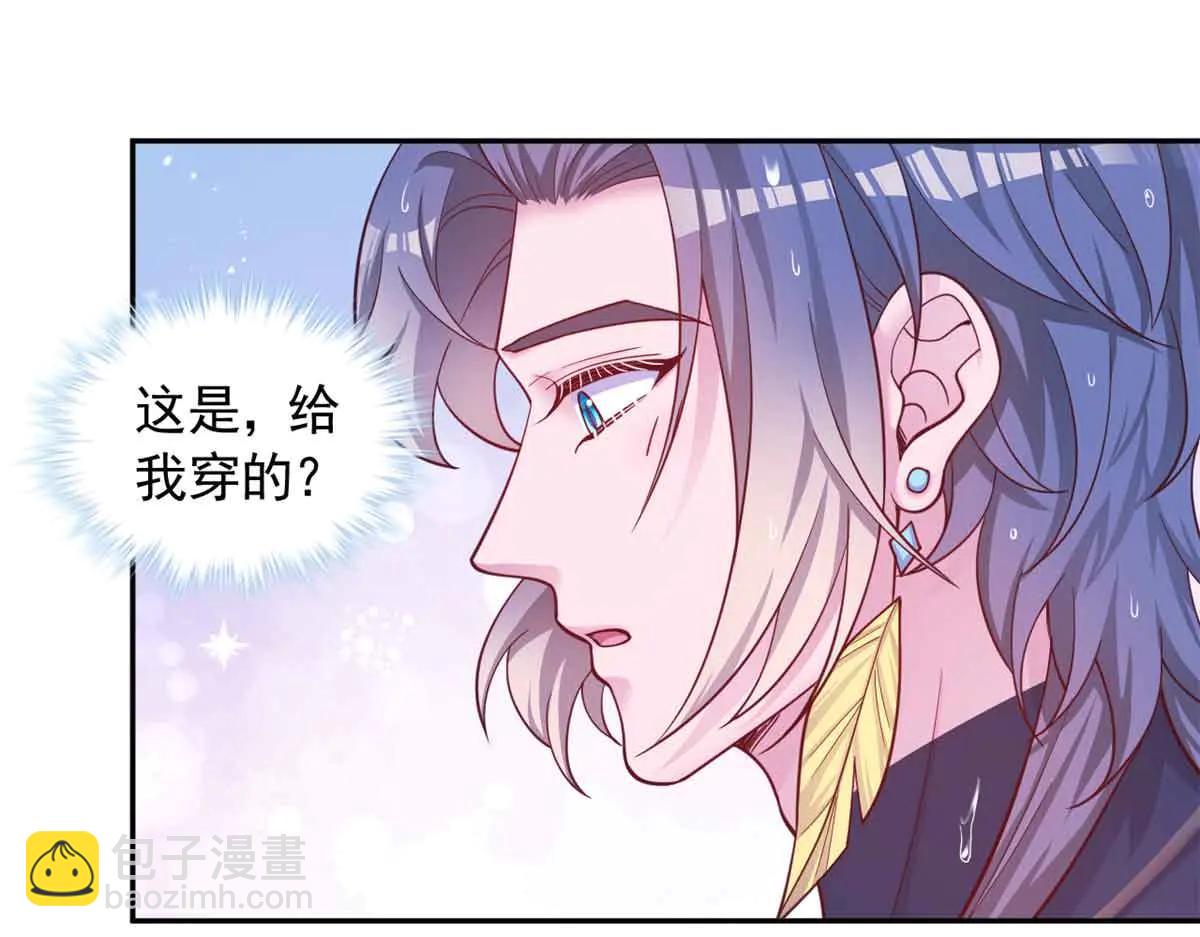691(1/2)-第693话