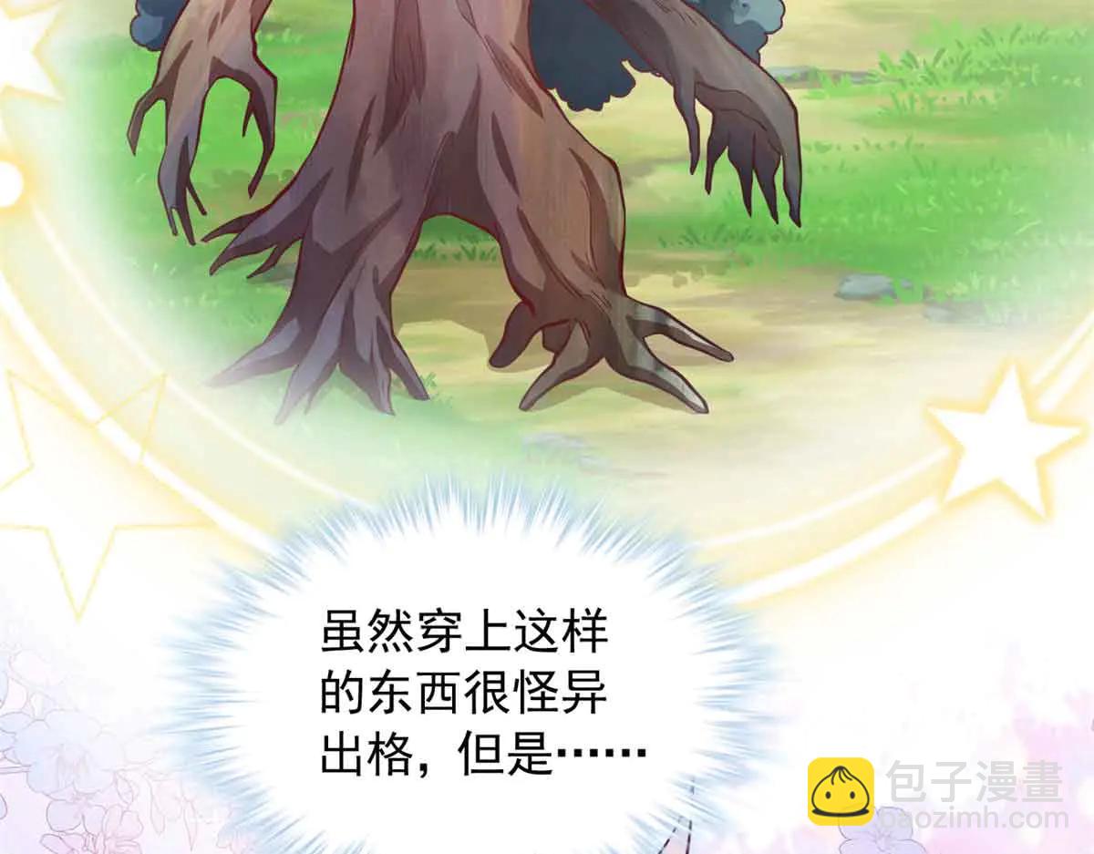 691(1/2)-第693话