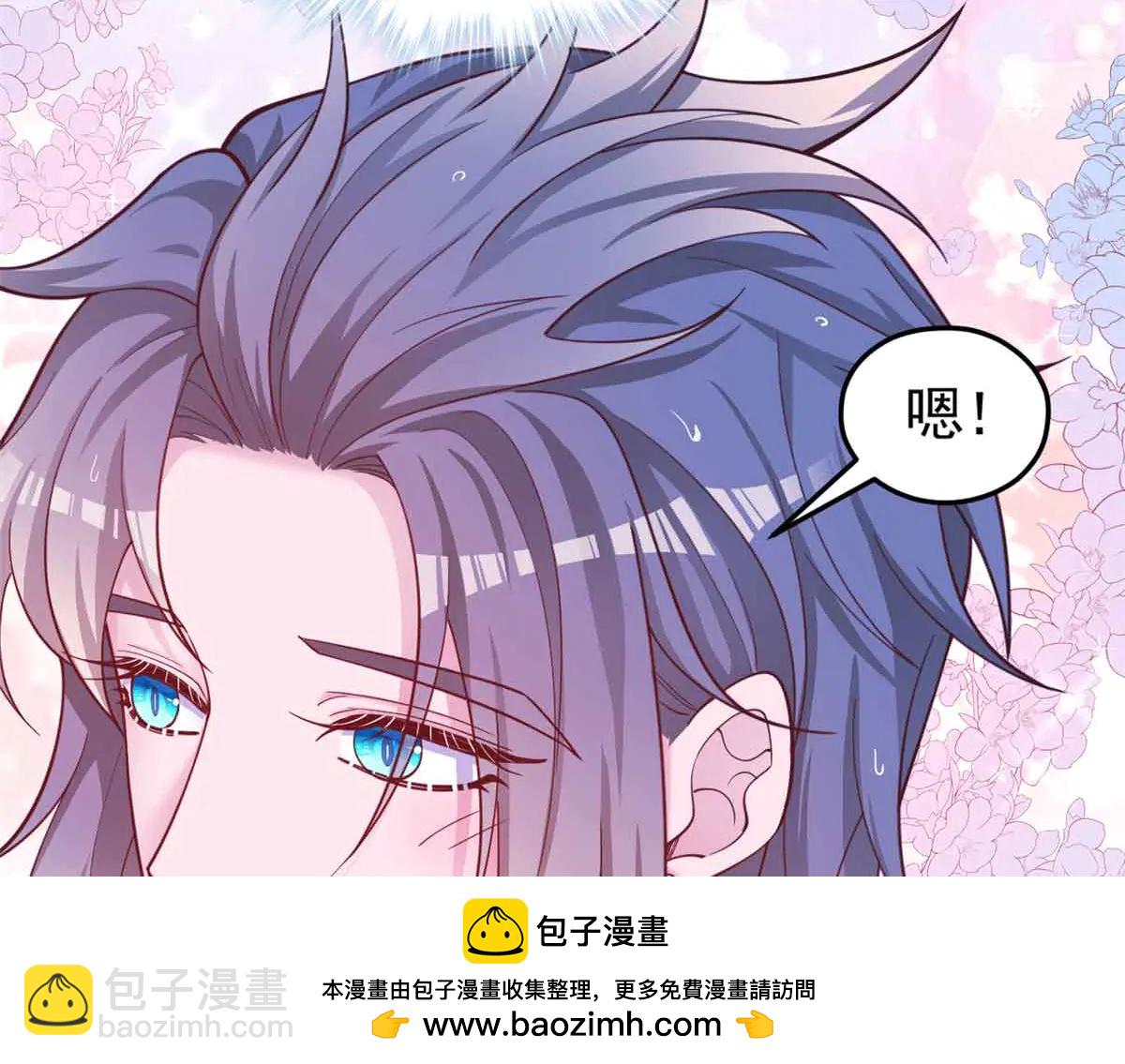 691(1/2)-第693话