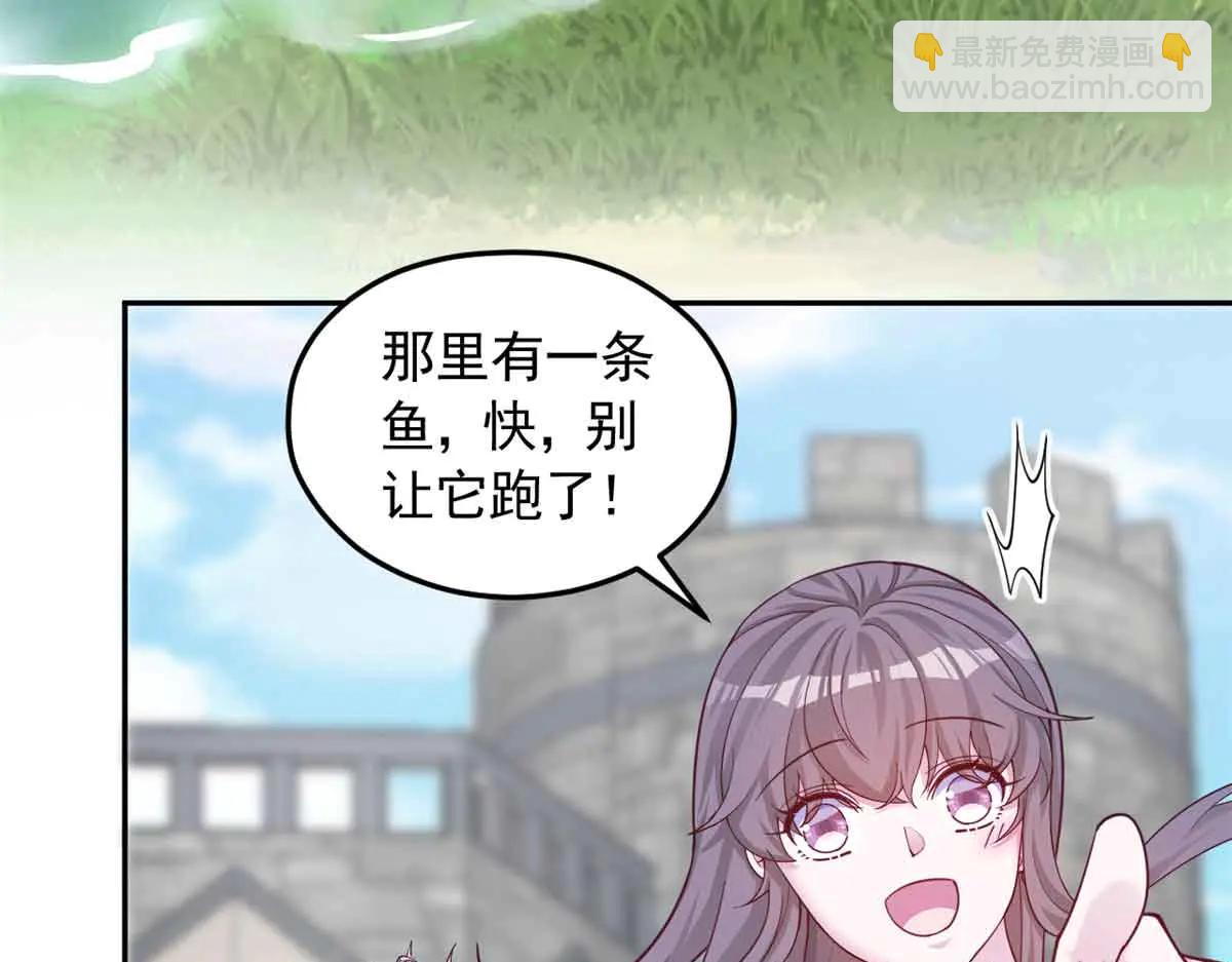 691(1/2)-第693话