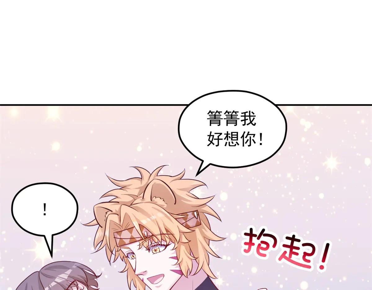 693(1/2)-第695话