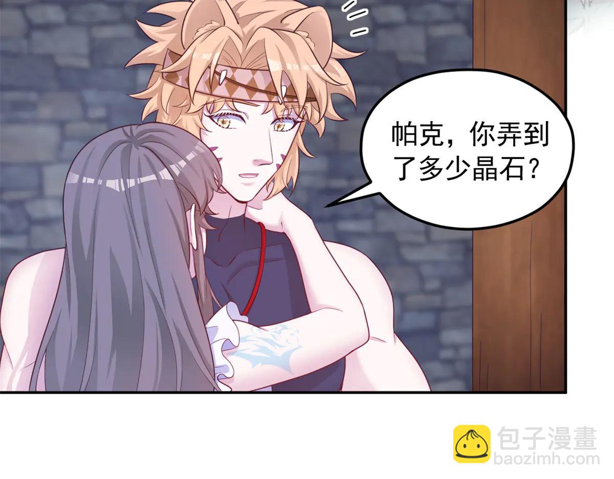 693(1/2)-第695话