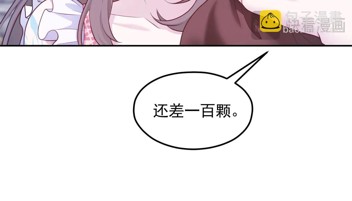 693(1/2)-第695话