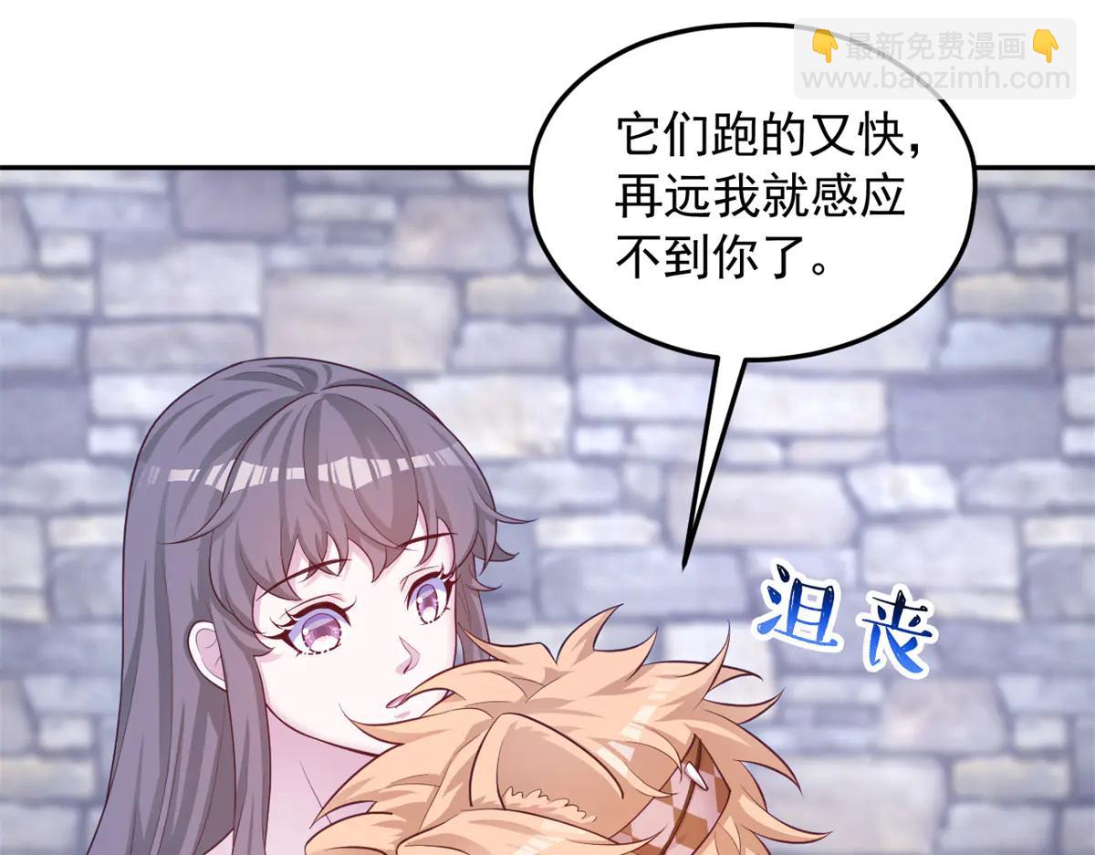 693(1/2)-第695话