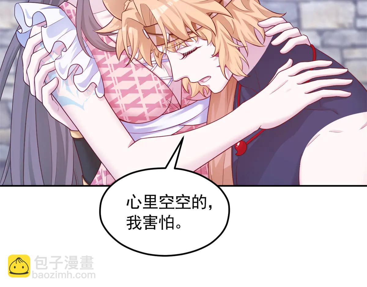693(1/2)-第695话