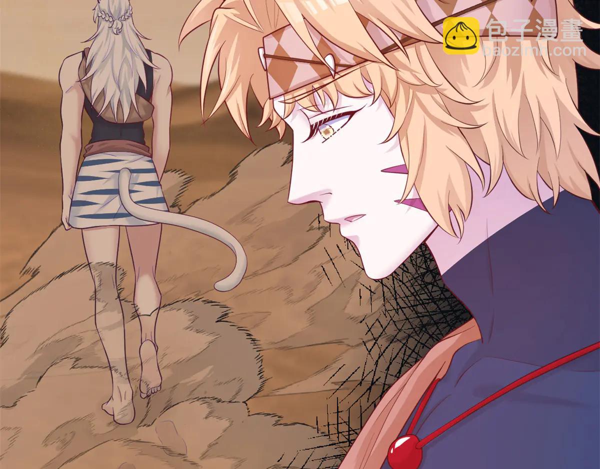 693(1/2)-第695话