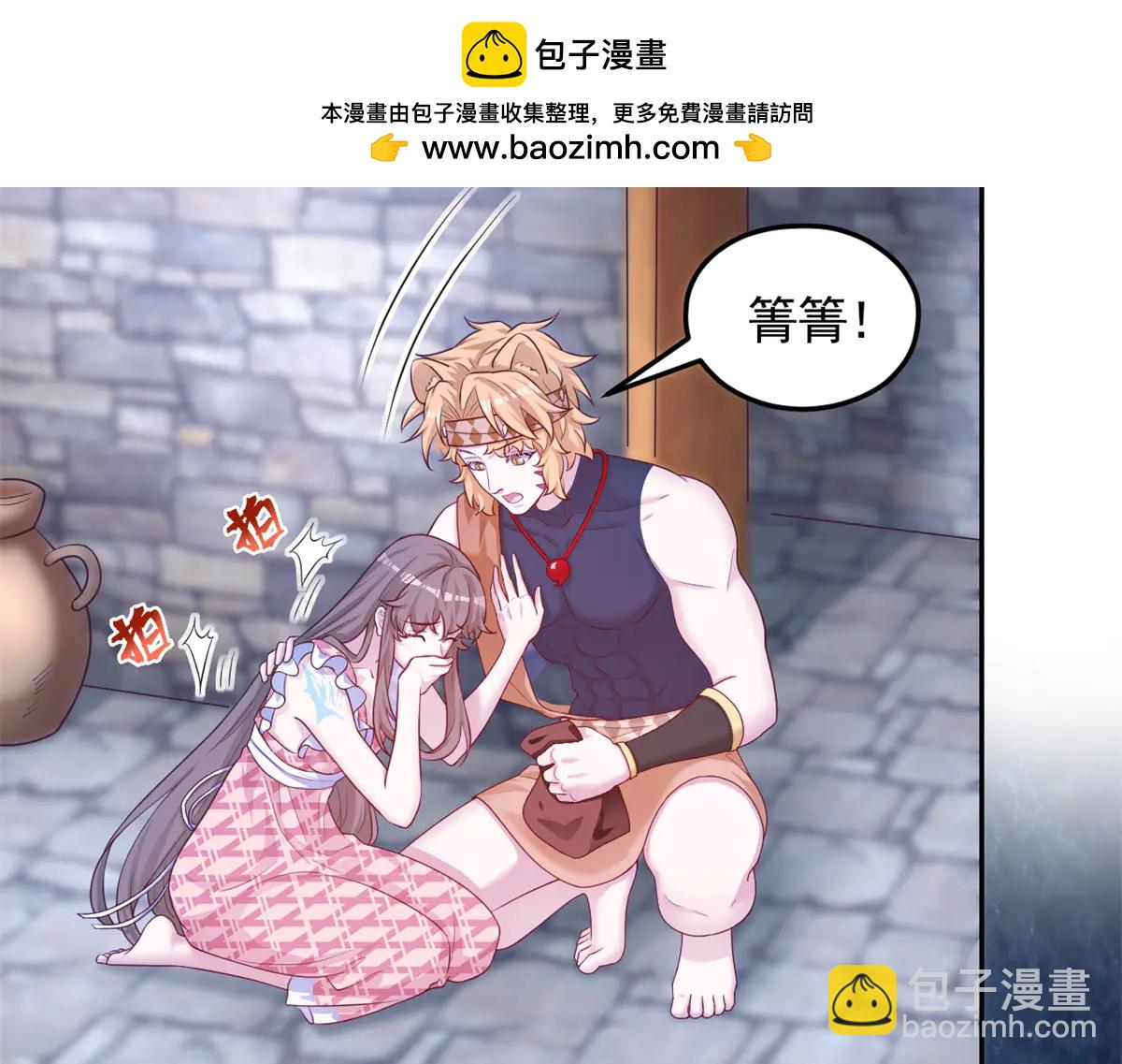 693(1/2)-第695话