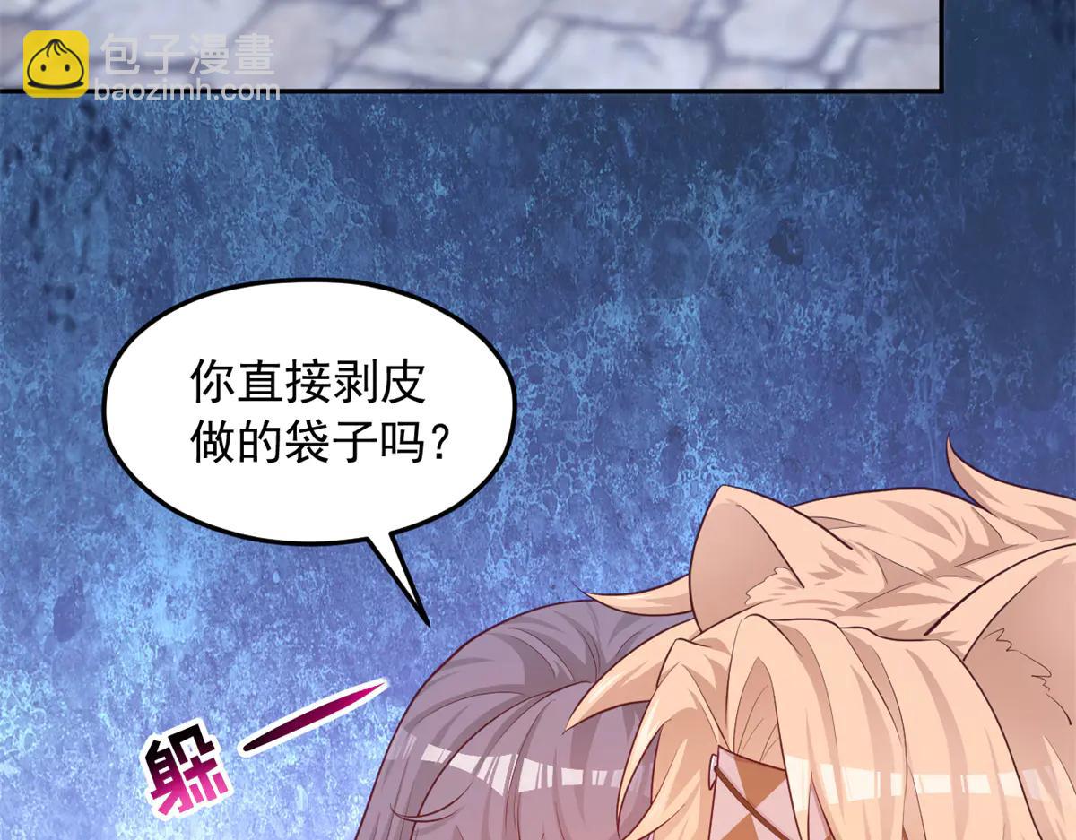 693(1/2)-第695话