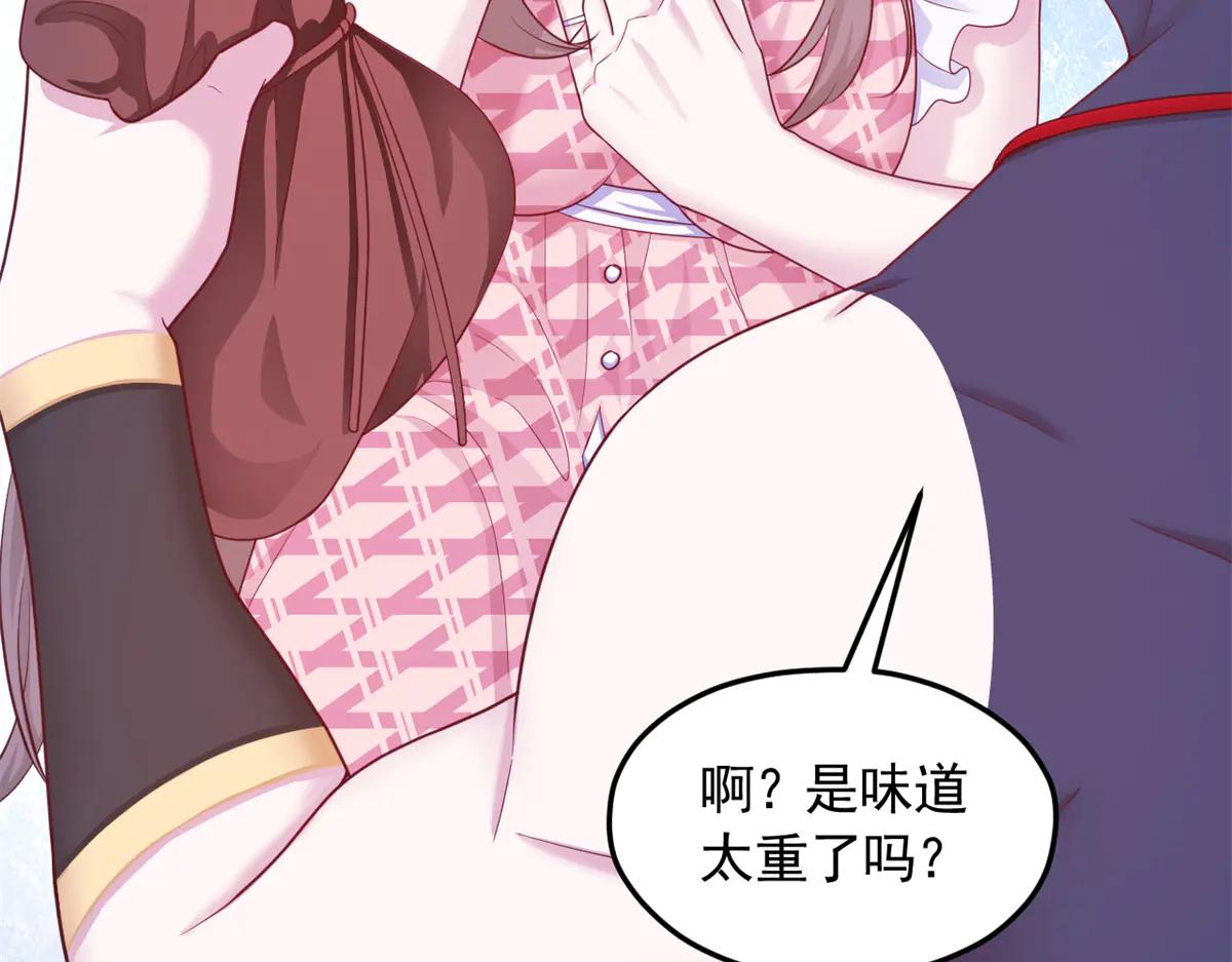 693(1/2)-第695话