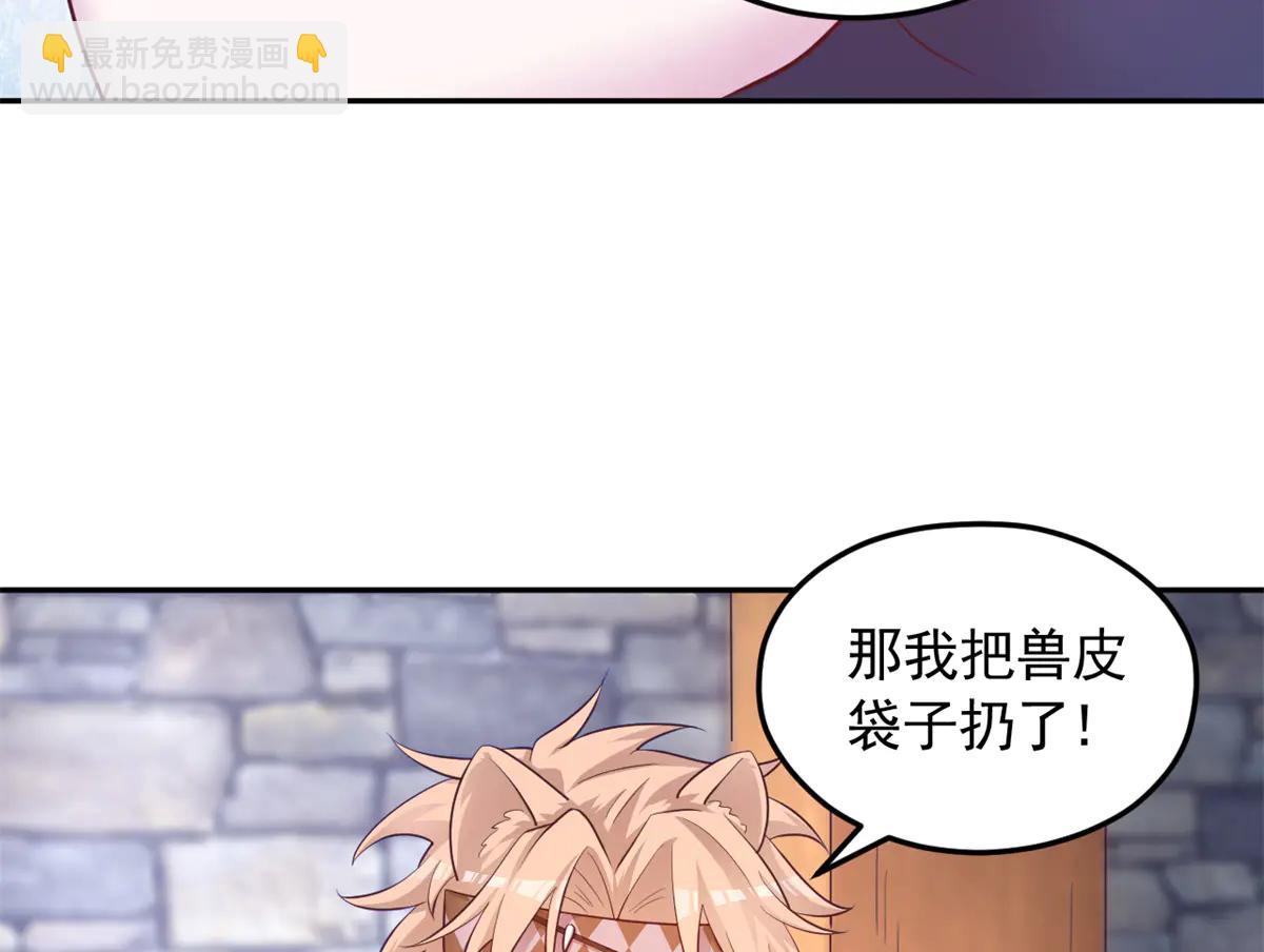 693(1/2)-第695话