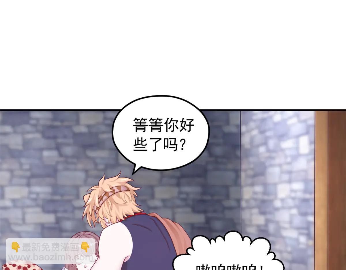 693(1/2)-第695话