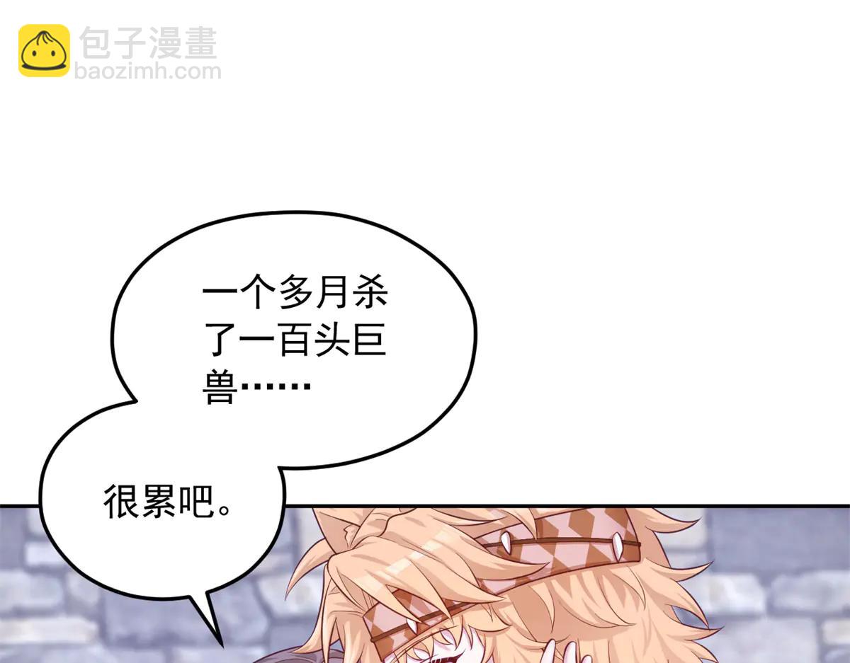 693(1/2)-第695话