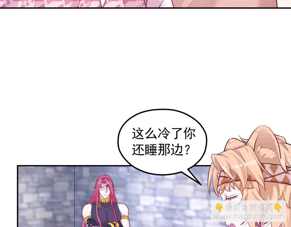 693(1/2)-第695话