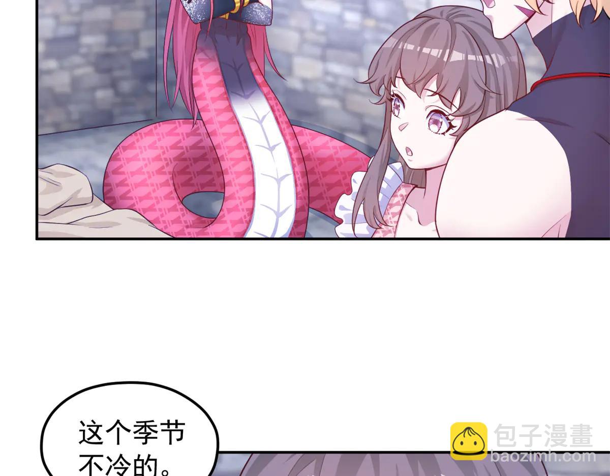 693(1/2)-第695话