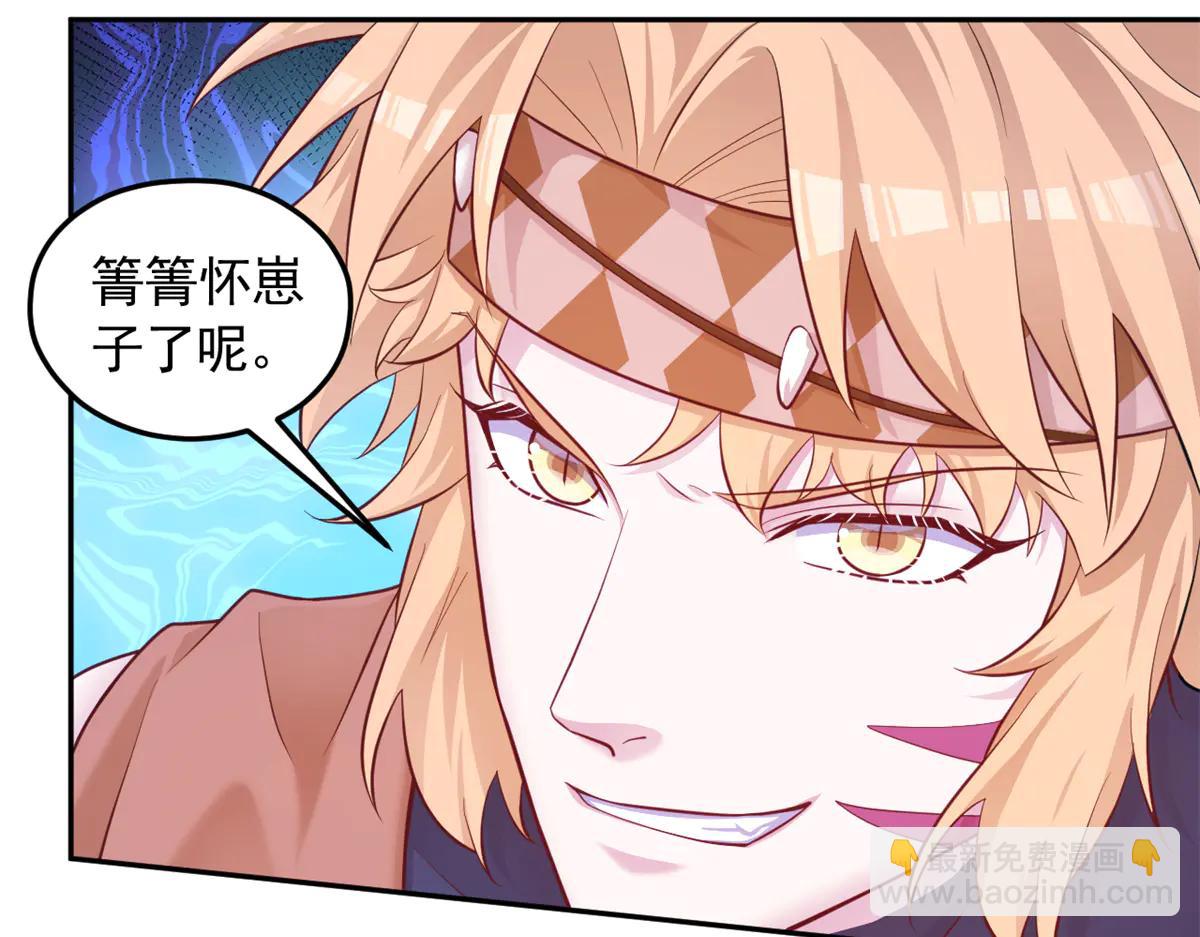 693(1/2)-第695话