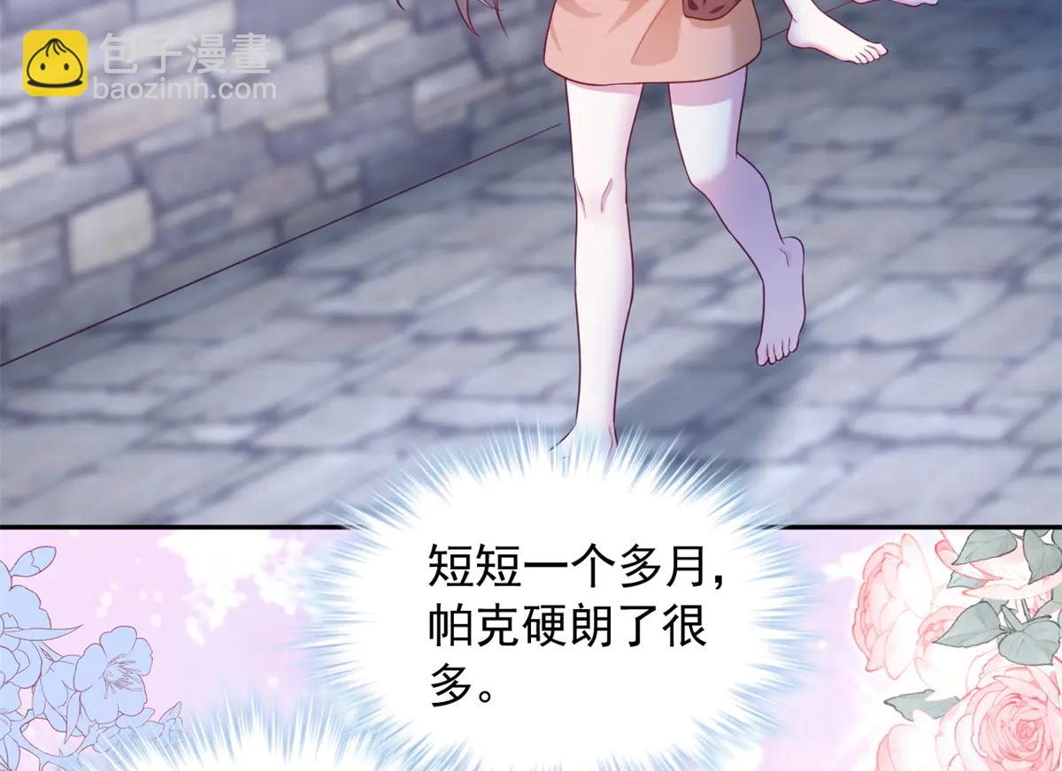 693(1/2)-第695话