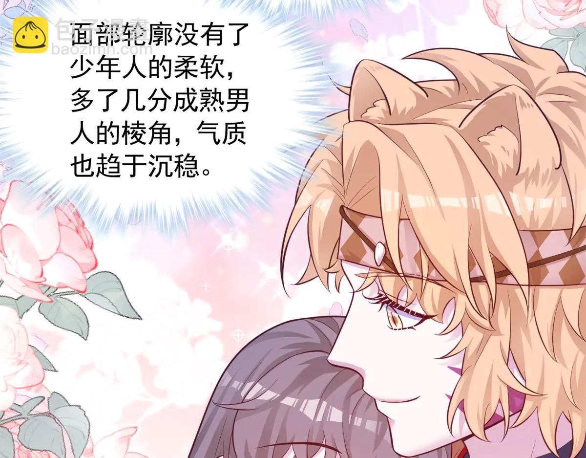 693(1/2)-第695话