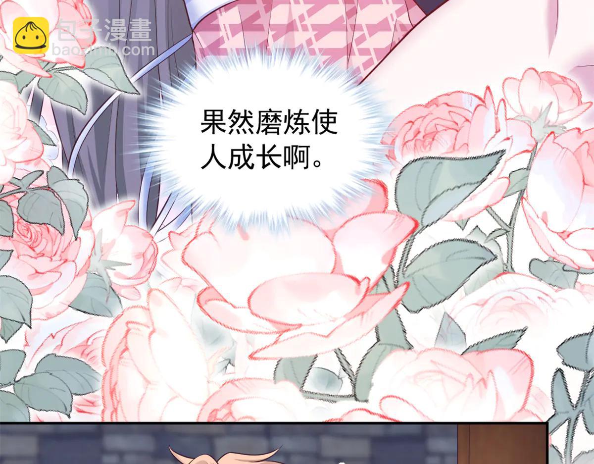 693(1/2)-第695话