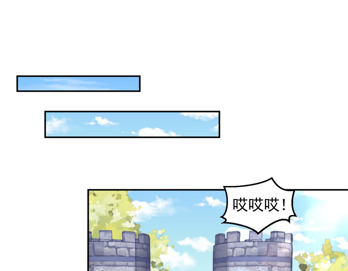 695(1/2)-第697话