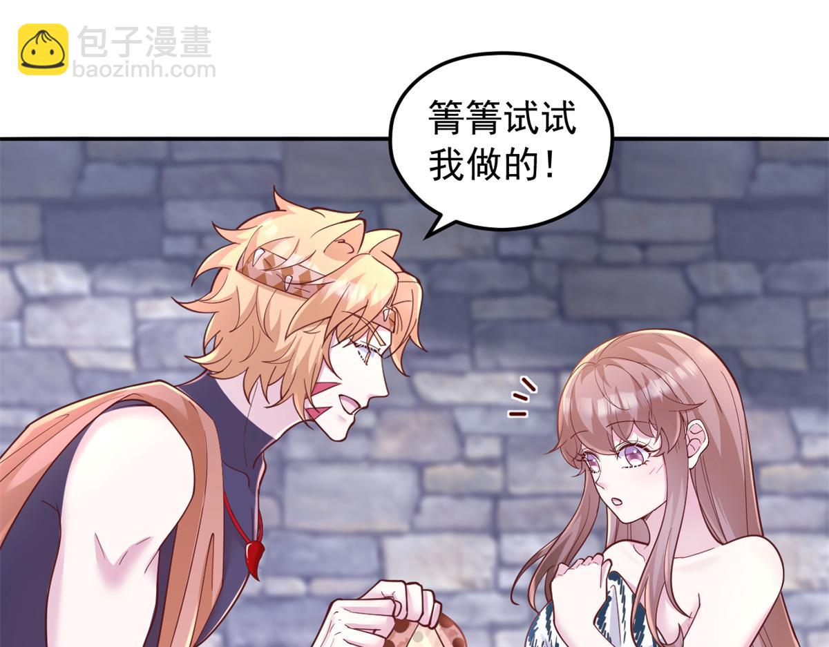695(1/2)-第697话