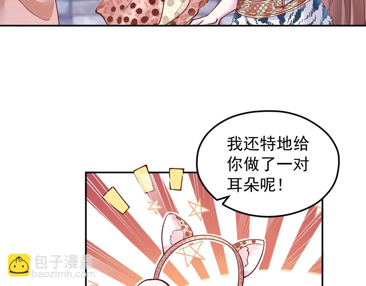 695(1/2)-第697话