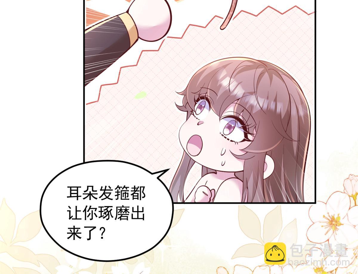 695(1/2)-第697话