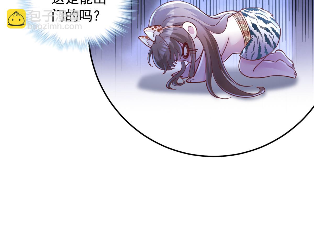 695(1/2)-第697话