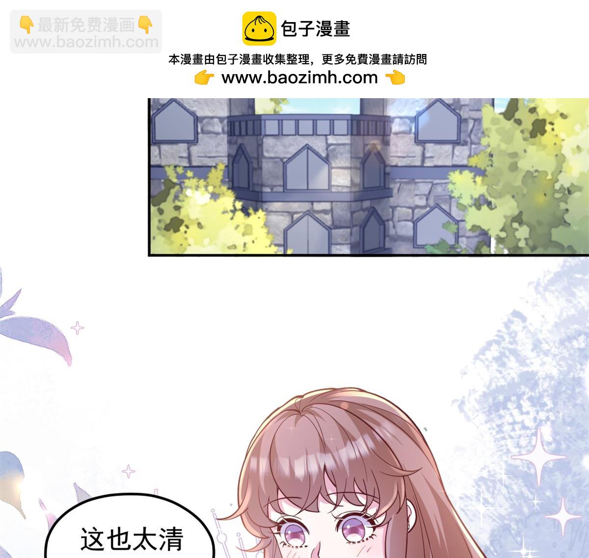 695(1/2)-第697话
